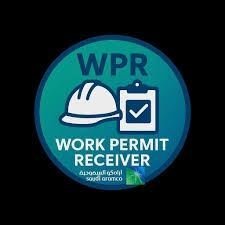 Work Permit Reciver