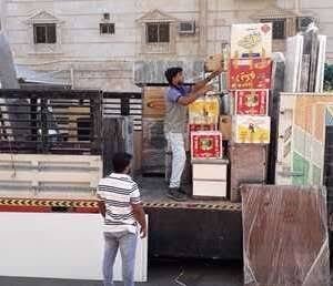SAR 20, Professional Packing And Shifting Service