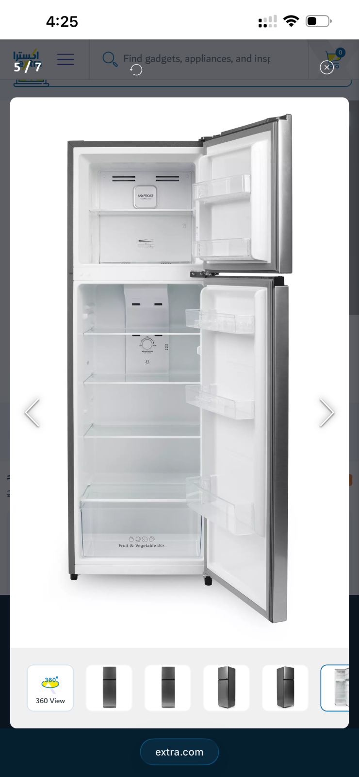 Hisense Refrigerator