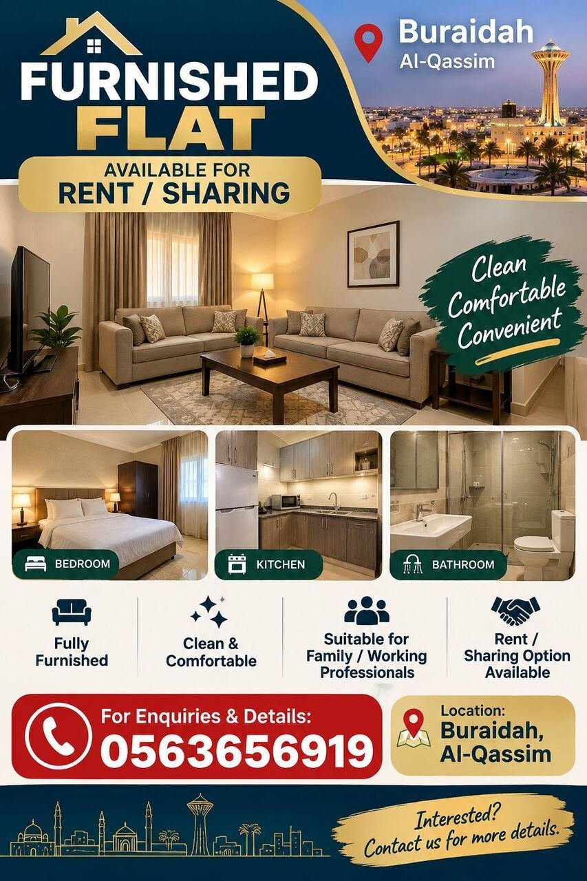 SAR 650/month, 2 BR, SAR : Furnished Flat For Rent / Sharing In Buraidah, Al-Qassim – Available Now