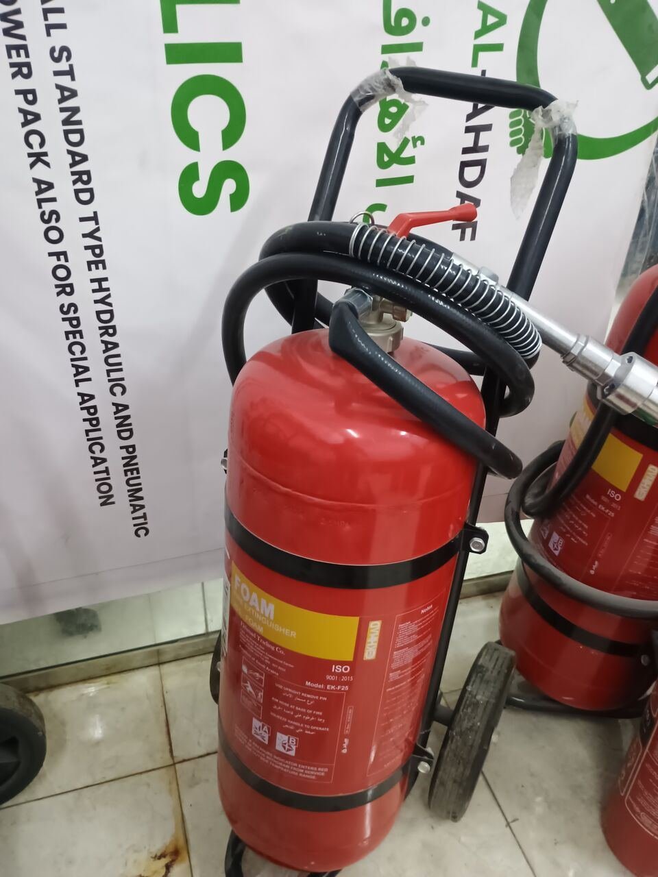 SAR 699, 25 Kg Foam Fire Extinguisher Trolly