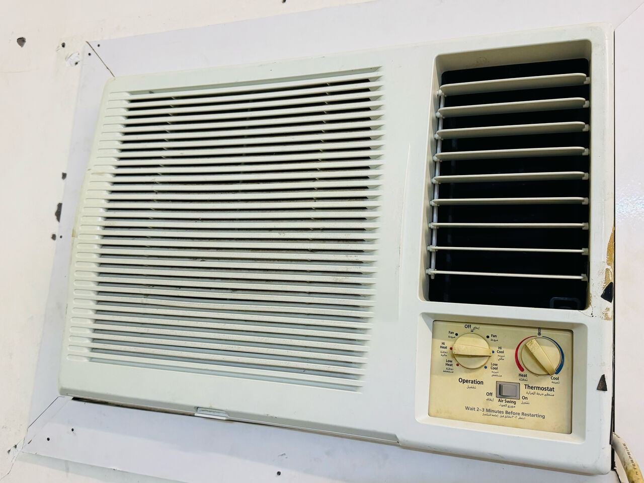 SAR 450, Window AC