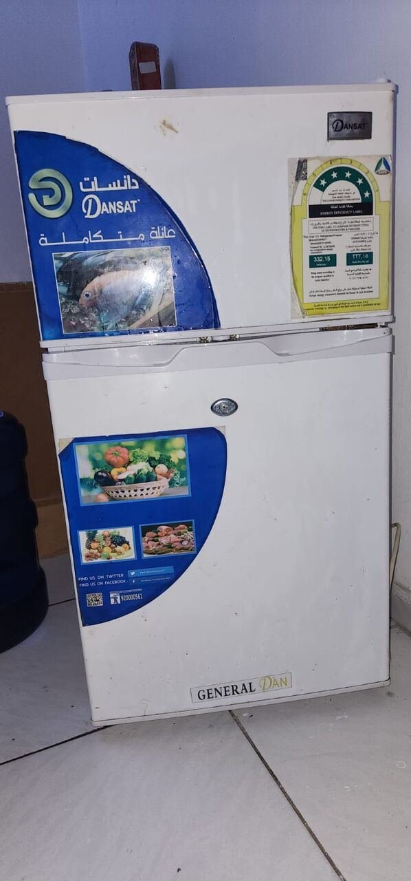 SAR 400, Dansat General Top Mount 2 Doors Refrigerator