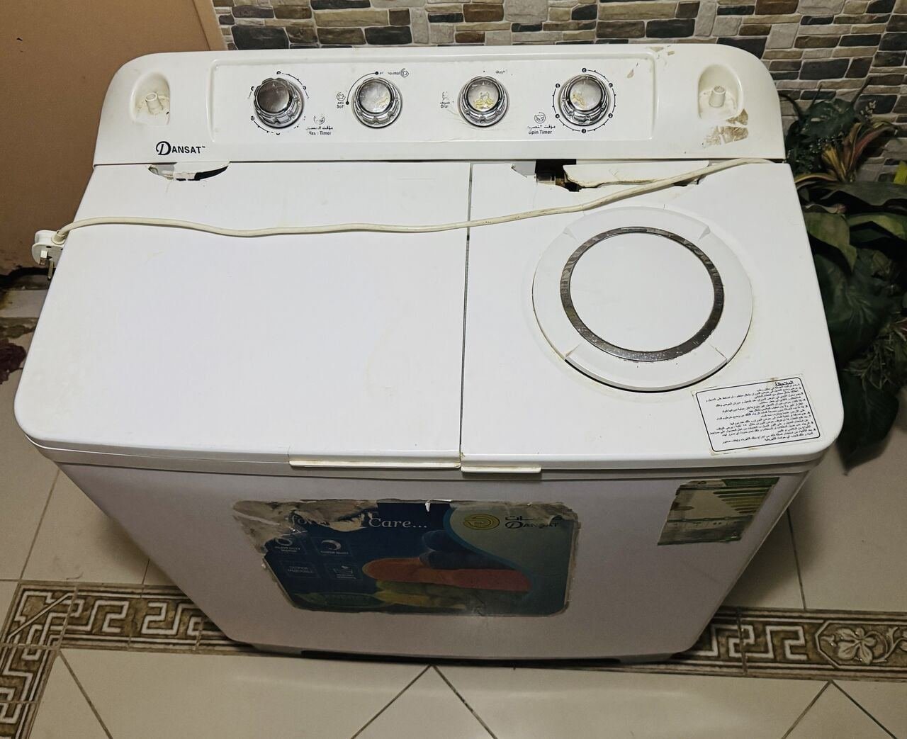 SAR 75, Used Washing Machine - (Only Dryer Is Working Properly)