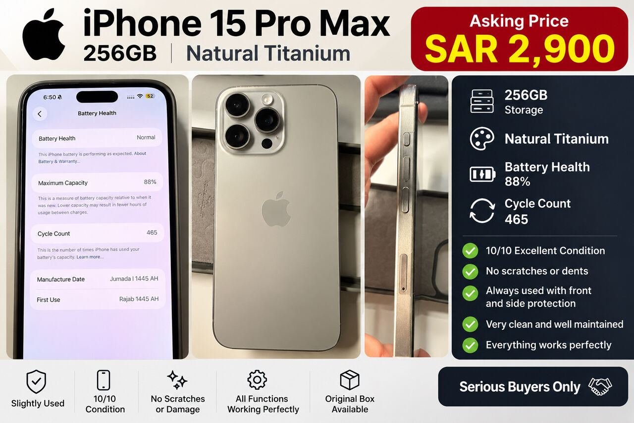 SAR 2900, Iphone 15 Pro Max 256GB Natural Titanium 10/10