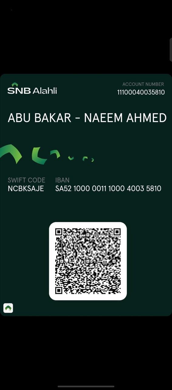 Need Financial Help Urgent
