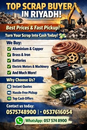 We Buy Purchased Different Types Of Leftover Scraps Materials 0575748900