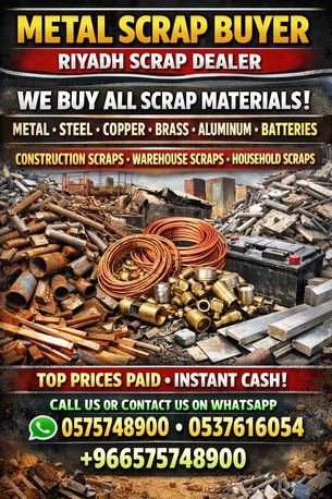 We Are Buying All Types Of Scraps Materials 0575748900