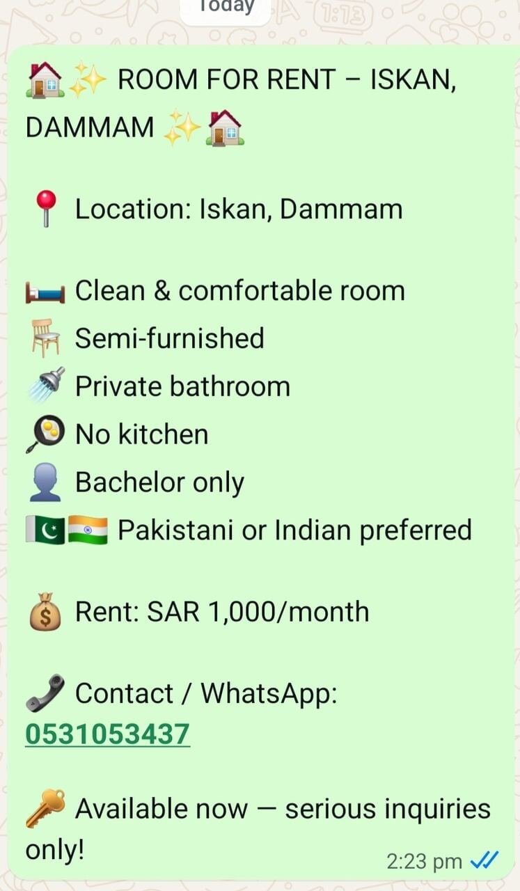 Room For Rent In Iskan Dammam