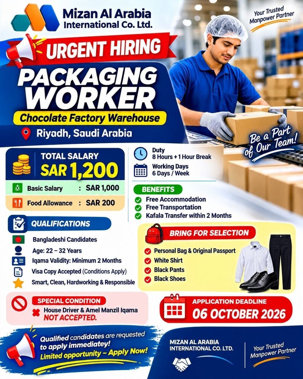 🔥🚨 URGENT HIRING – PACKAGING WORKER 🚨🔥