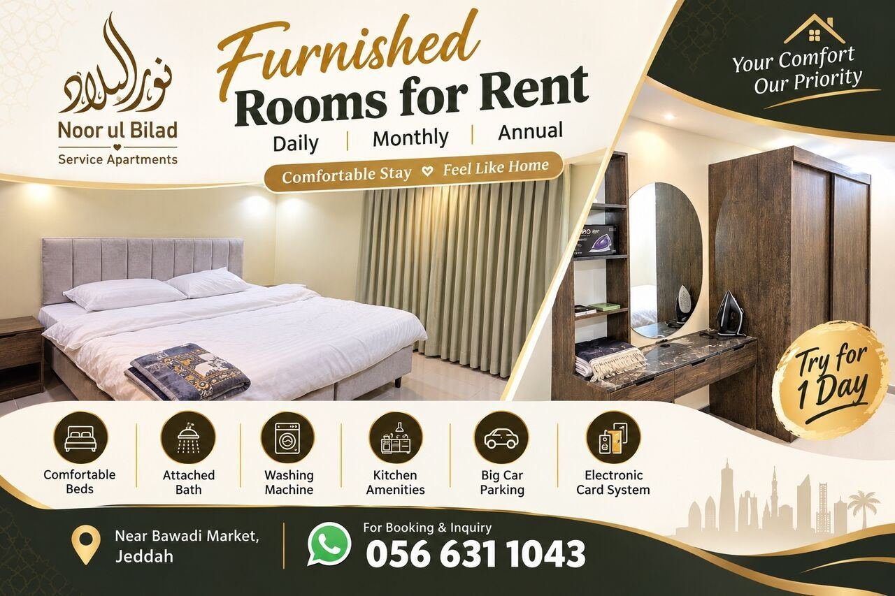 SAR 2800/month, Furnished, 2 BR, Furnished 2 Room Studio Flat/Apartment