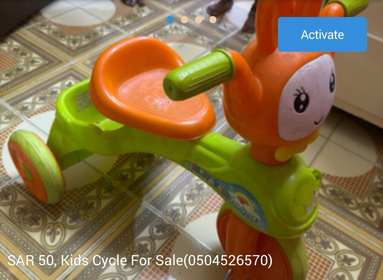 SAR 50, Kids Cycle For Sale (0504526570)