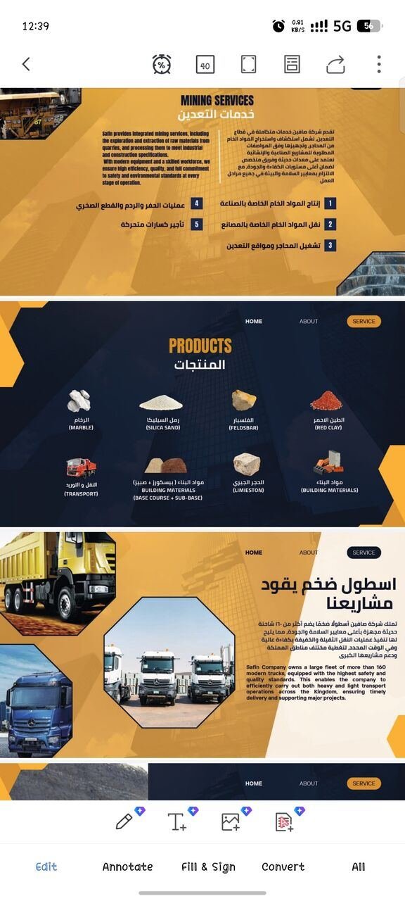 Marketing