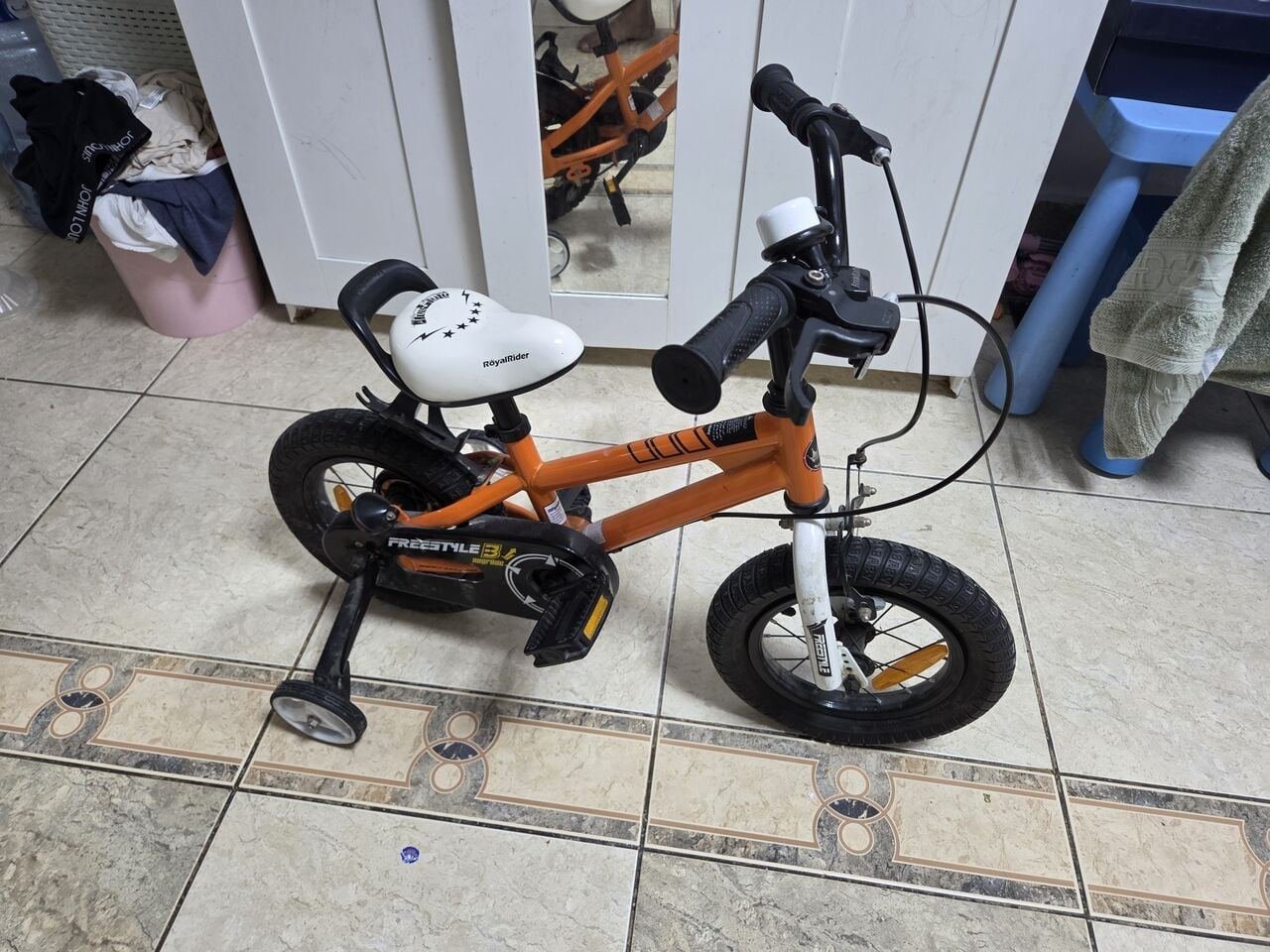 SAR 60, Kids Bicycle -Royal Rider