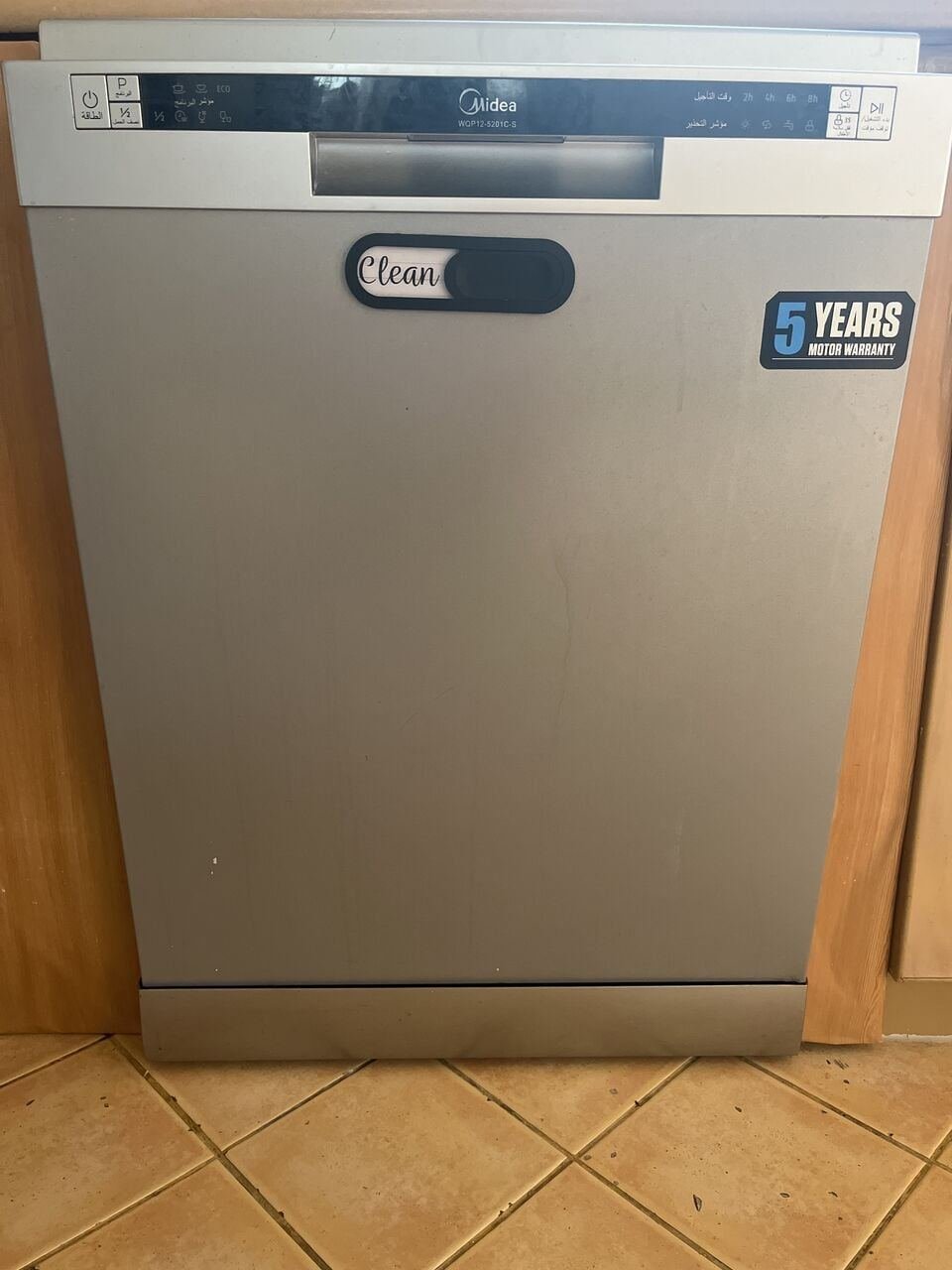 SAR 250, Midea Dishwasher WQP12-5201C-S
