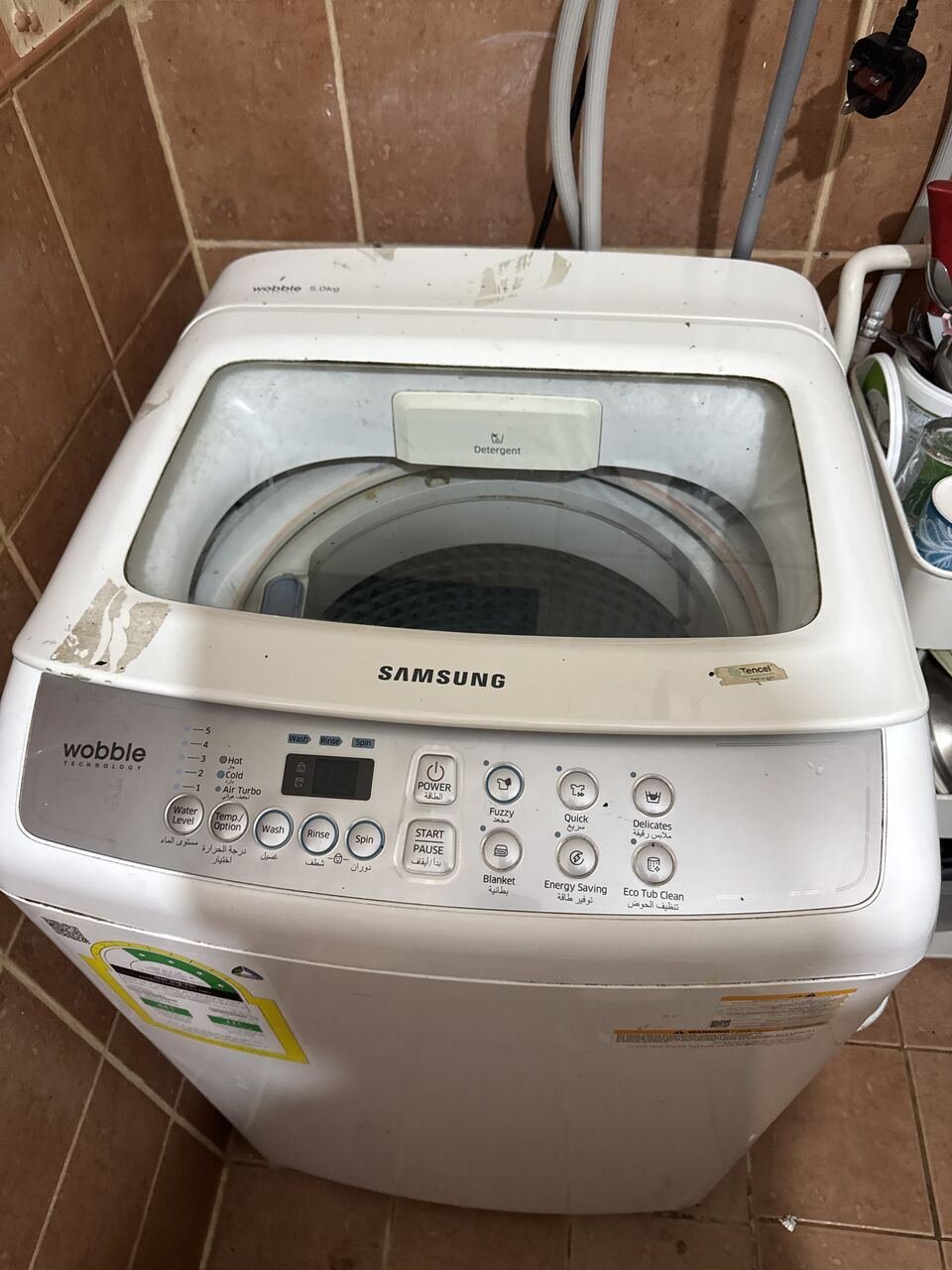 SAR 550, Samsung Automatic Washing Machine 5kg