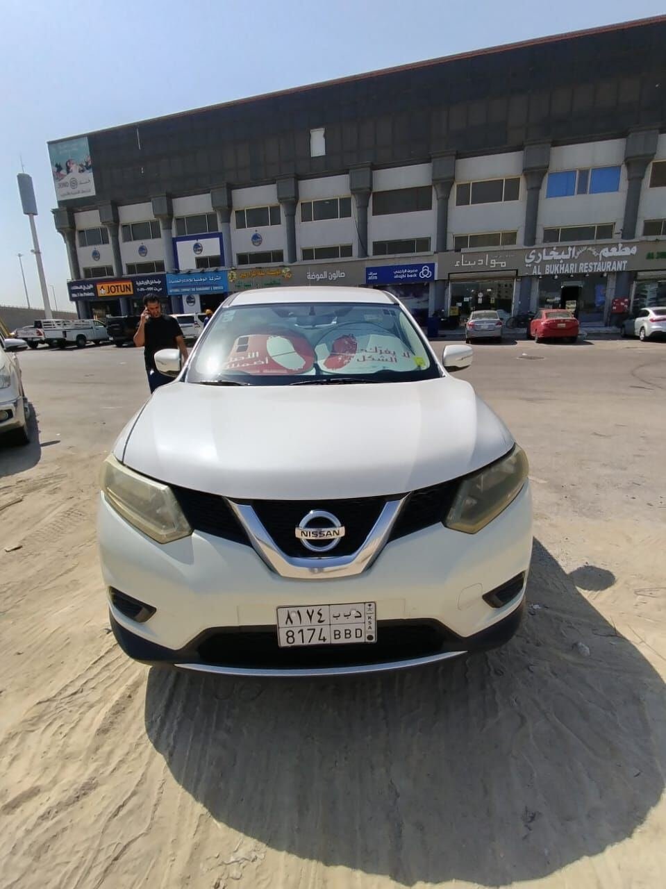 SAR 40000, Nissan X-Trail 2016 Model For Sale, 2016, Automatic, 214417 KM,