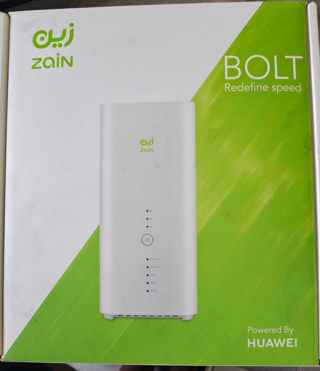 SAR 250, ZAIN Router 4G- BOLT Redefine Speed