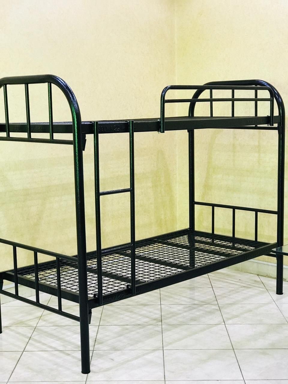 SAR 1, All Kinds Furniture
