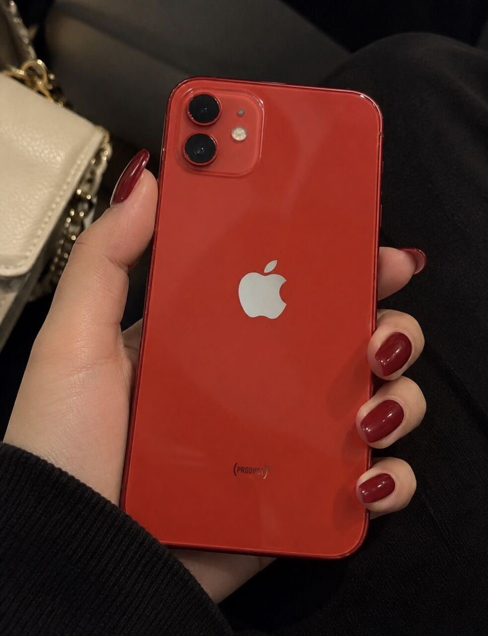 SAR 550, IPhone 12