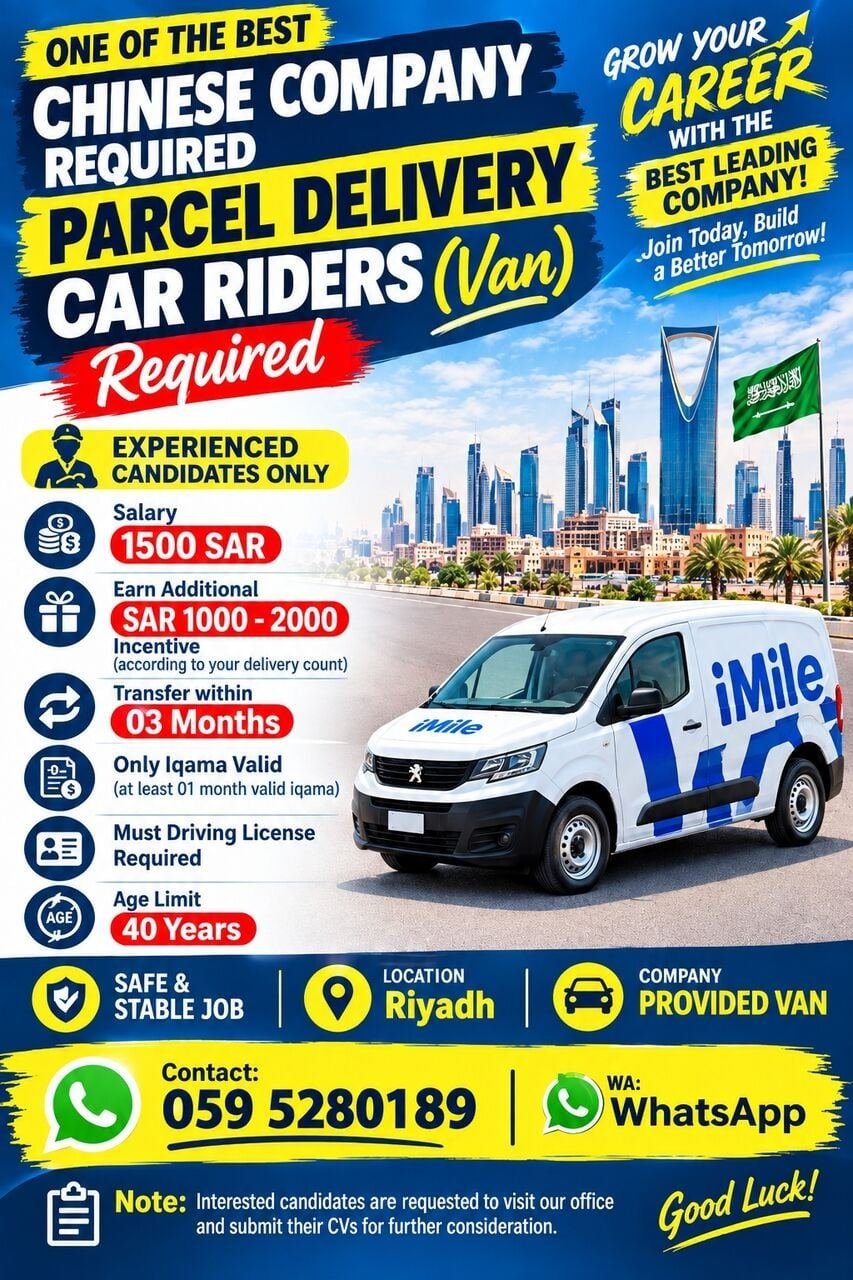 Need Parcel Delivery Driver