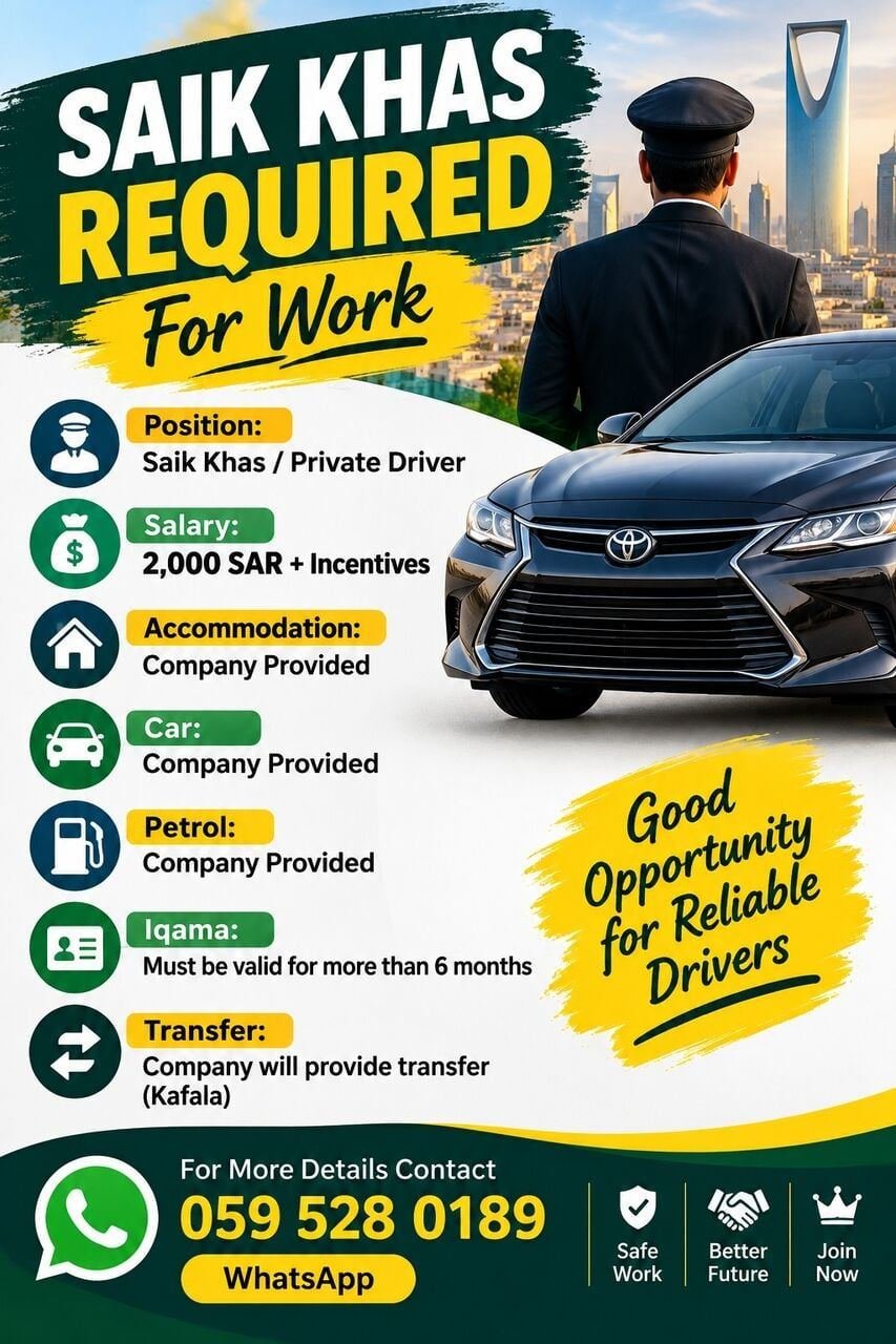 Need Saik Khas Driver