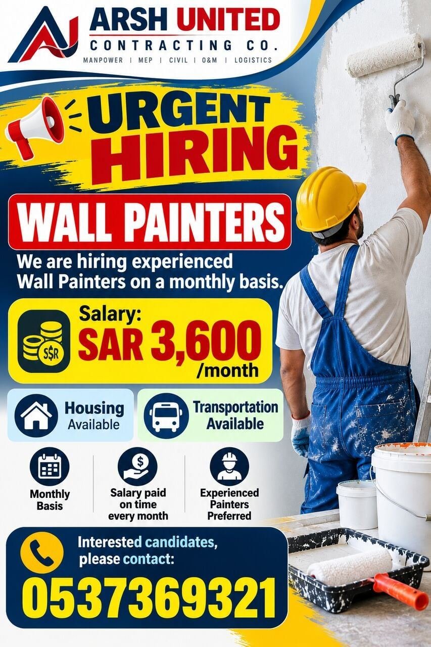 Wall Painter