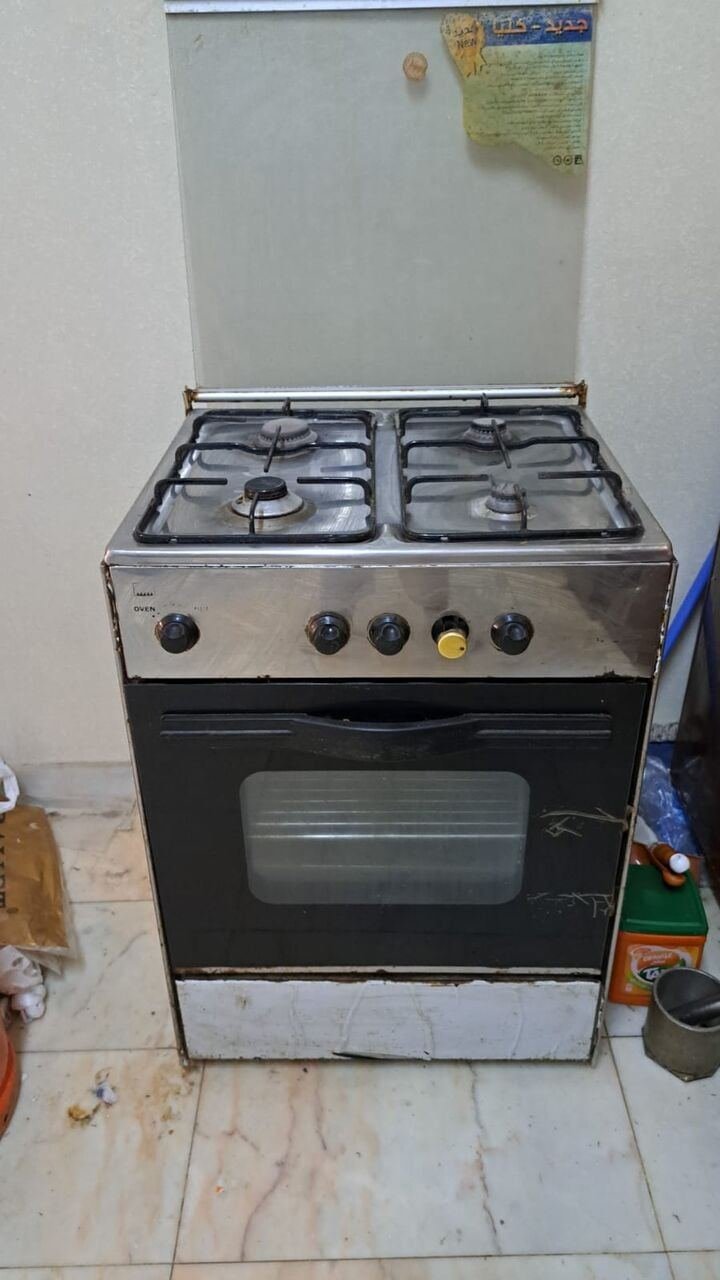 SAR 150, Cooking Range With 4 Burners