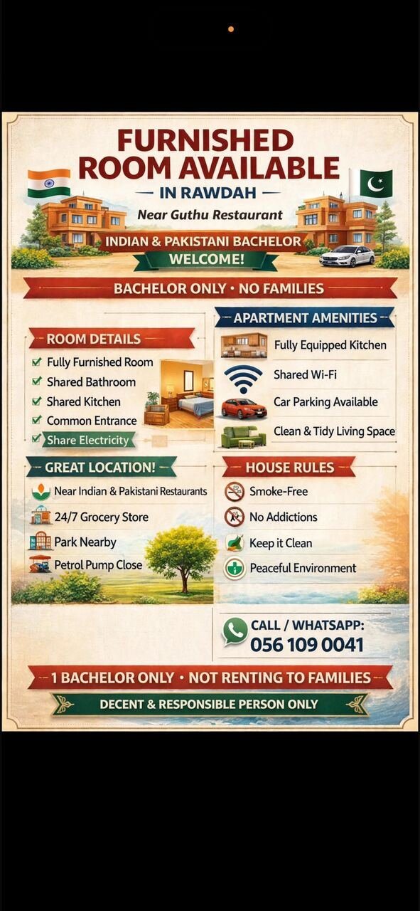 SAR 1/month, Furnished, Room Available For Rent In Rawdah For Bachelor