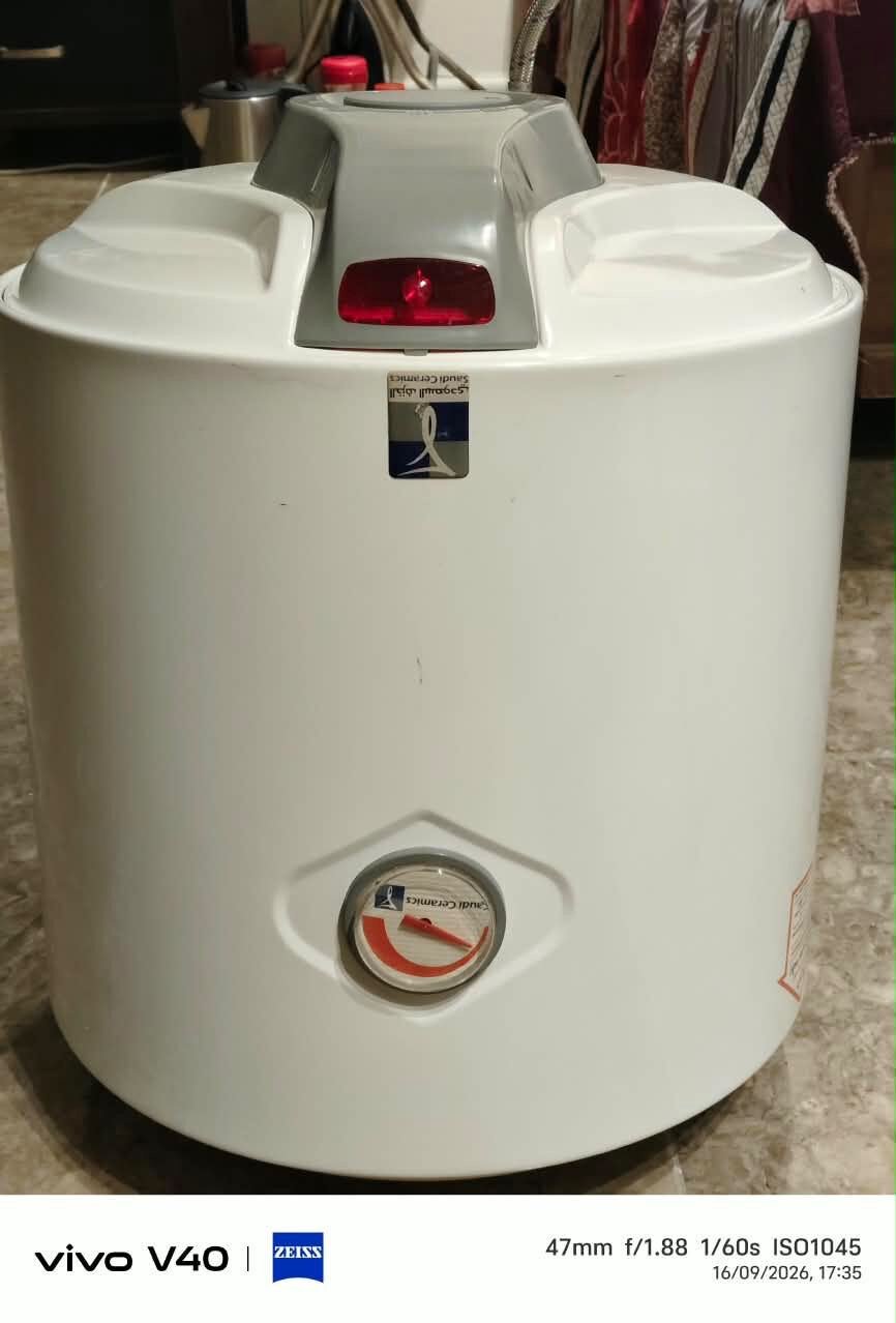 SAR 1, Washing Machine And Water Heater Cylinder Elrctronic Sealer