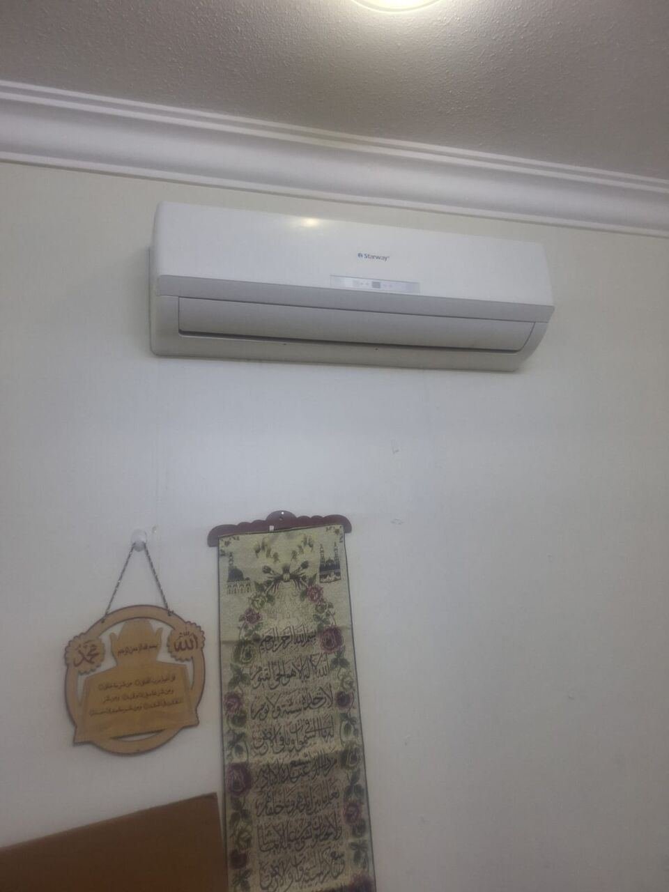 SAR 667/month, Furnished, BedSpace Available Hara Khana Khazana