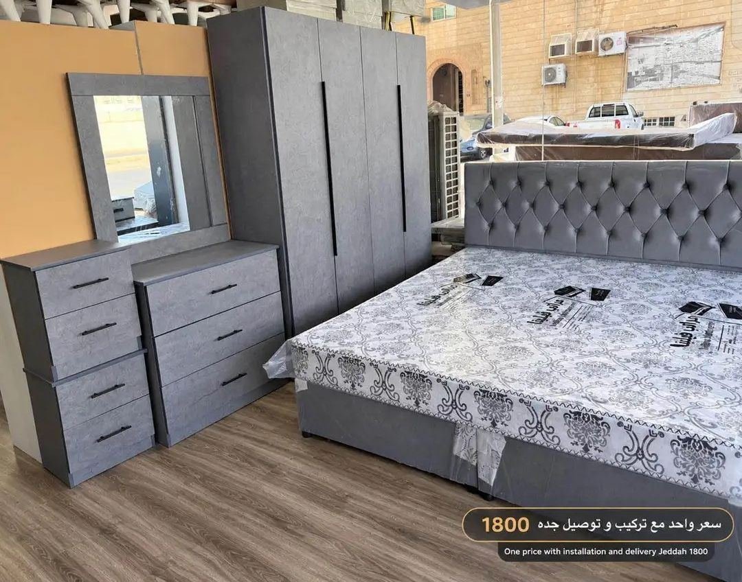 SAR 5, Bedroom Furniture Set Available In Low Price