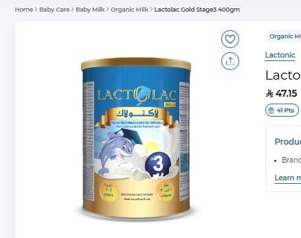 SAR 375, Lactolac 3 Milk Formula (Organic) Special Discount Price