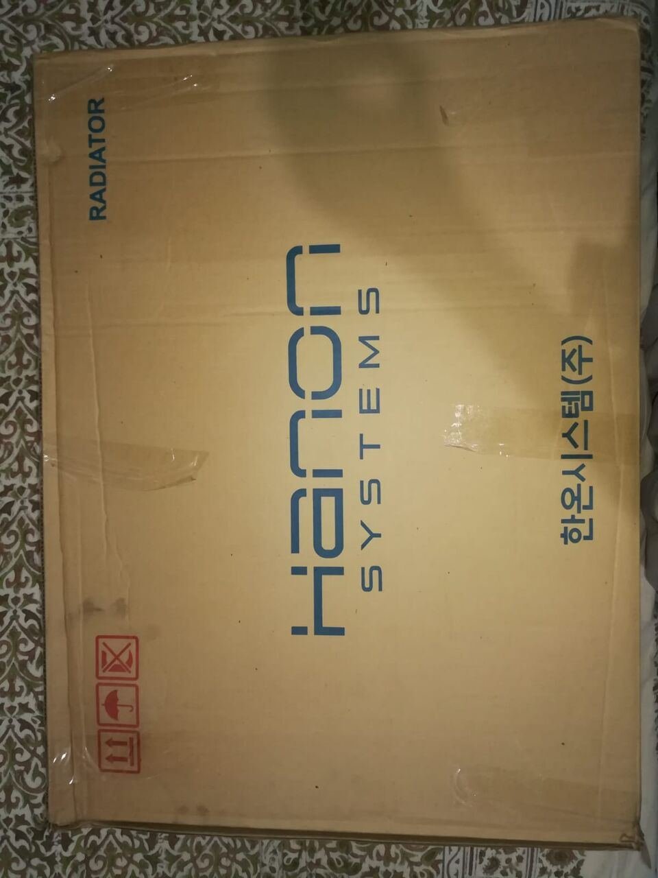 SAR 371, Hyundai Trajet Model 2006 Brand New Unused Radiator