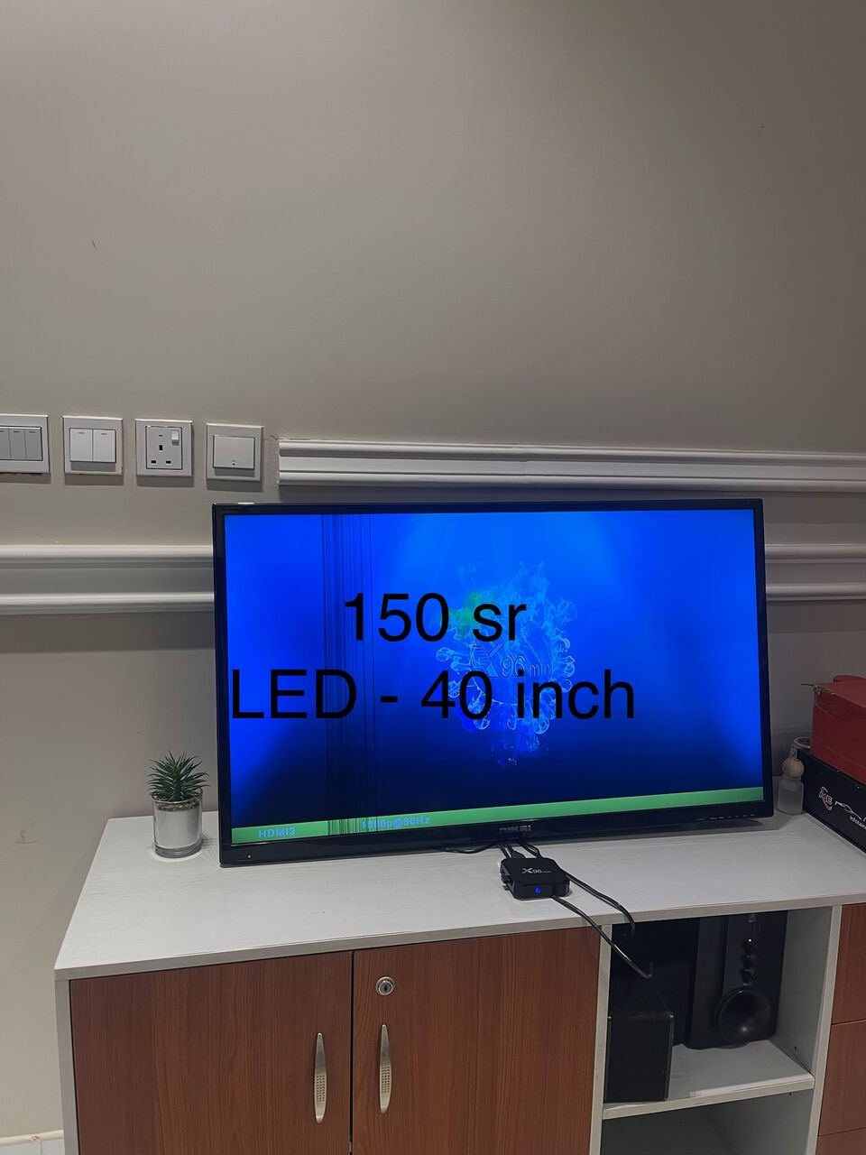 SAR 150, Led