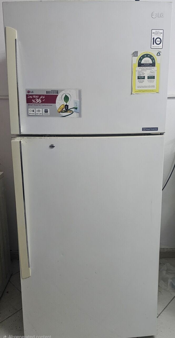 SAR 900, LG Double Door Refrigerator / Fridge