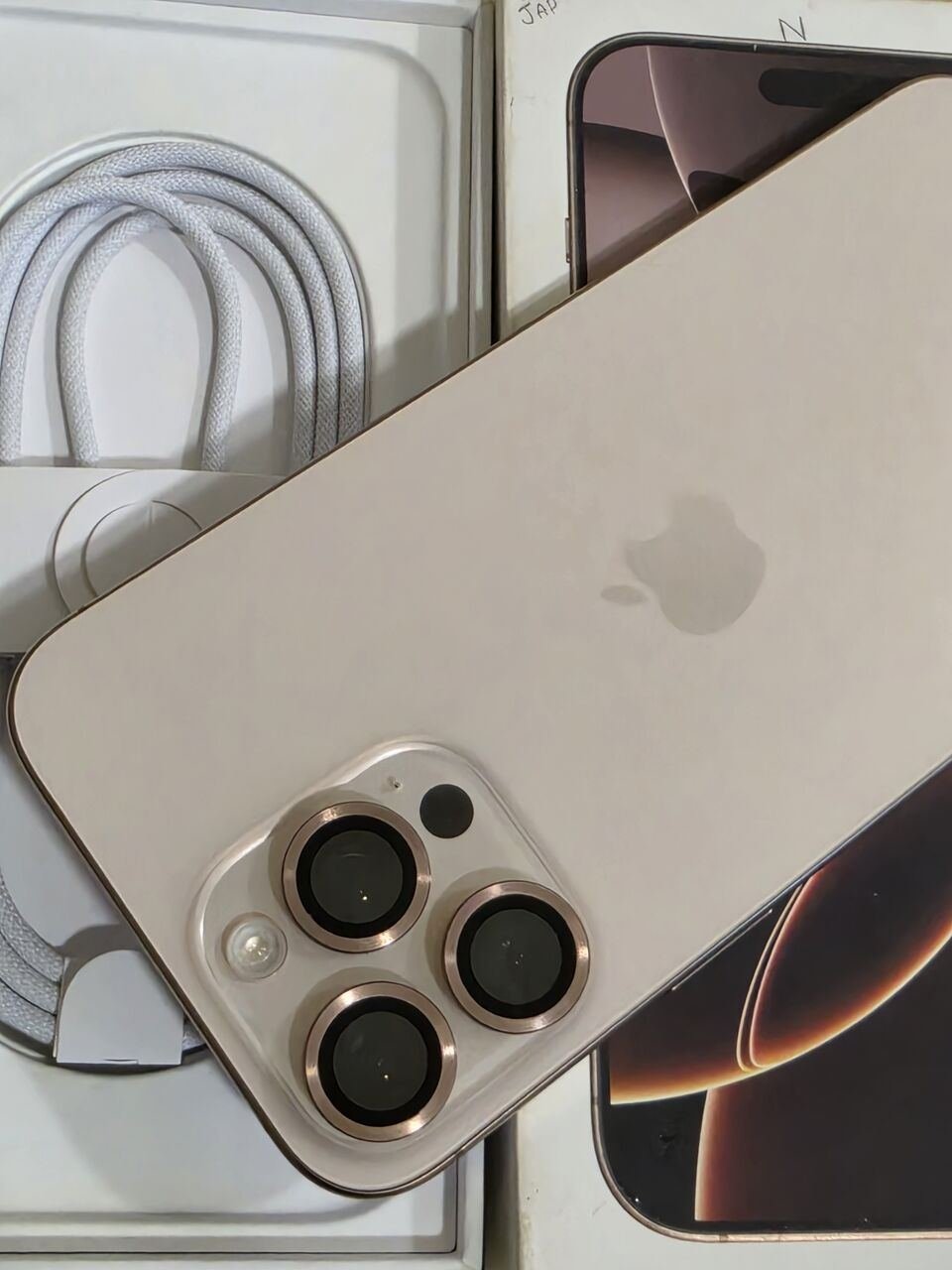 SAR 3300, IPhone 16 Pro Max