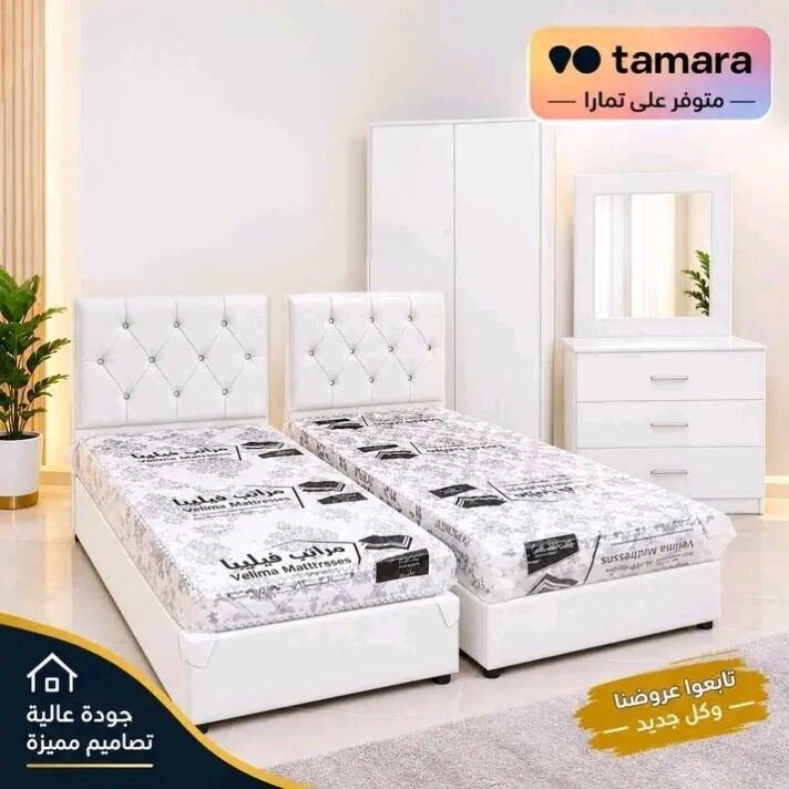 SAR 5, Brand New Stylish And Classic Bedroom Furniture