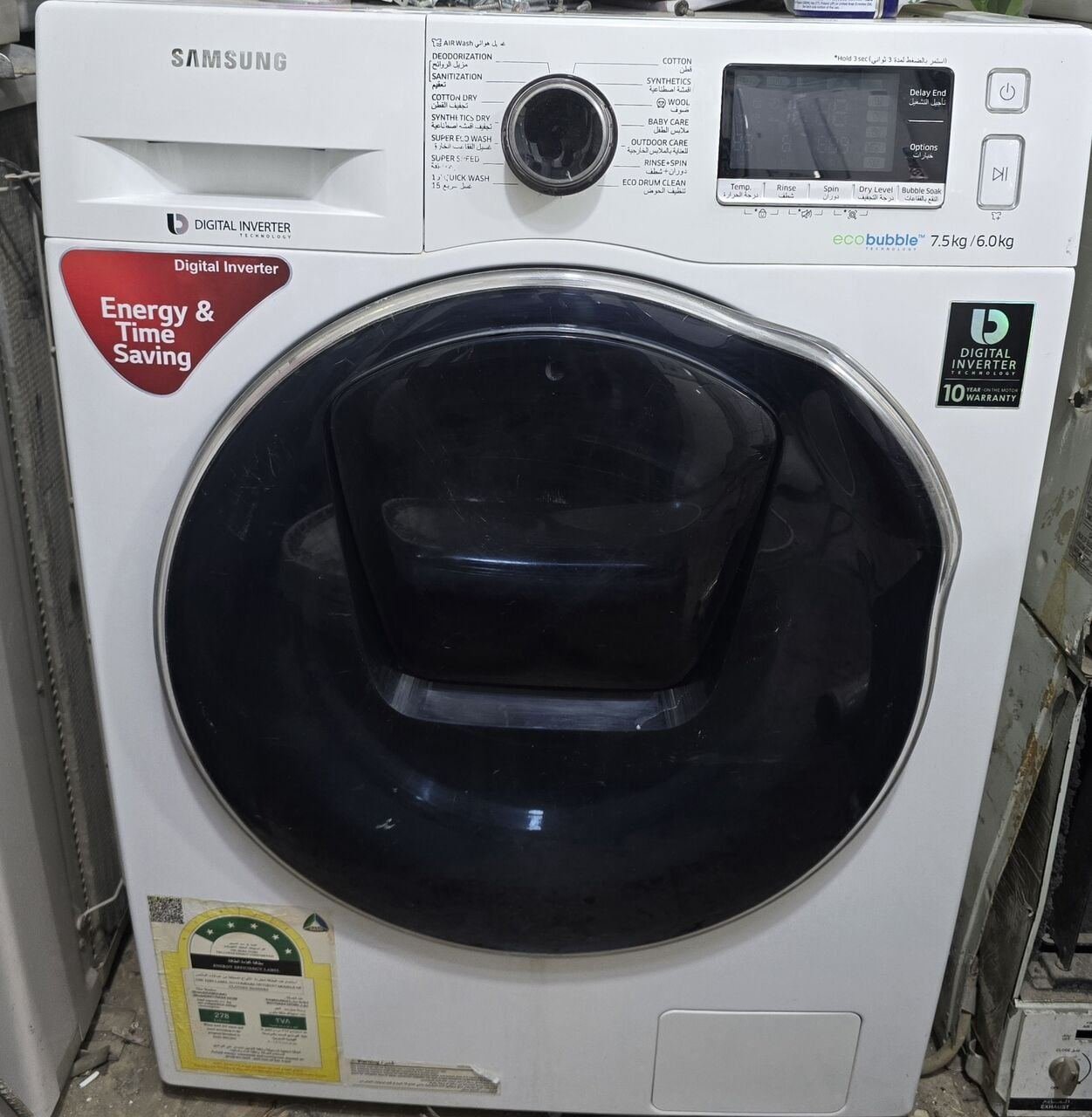 SAR 700, Washing Machine For Selling Samsung