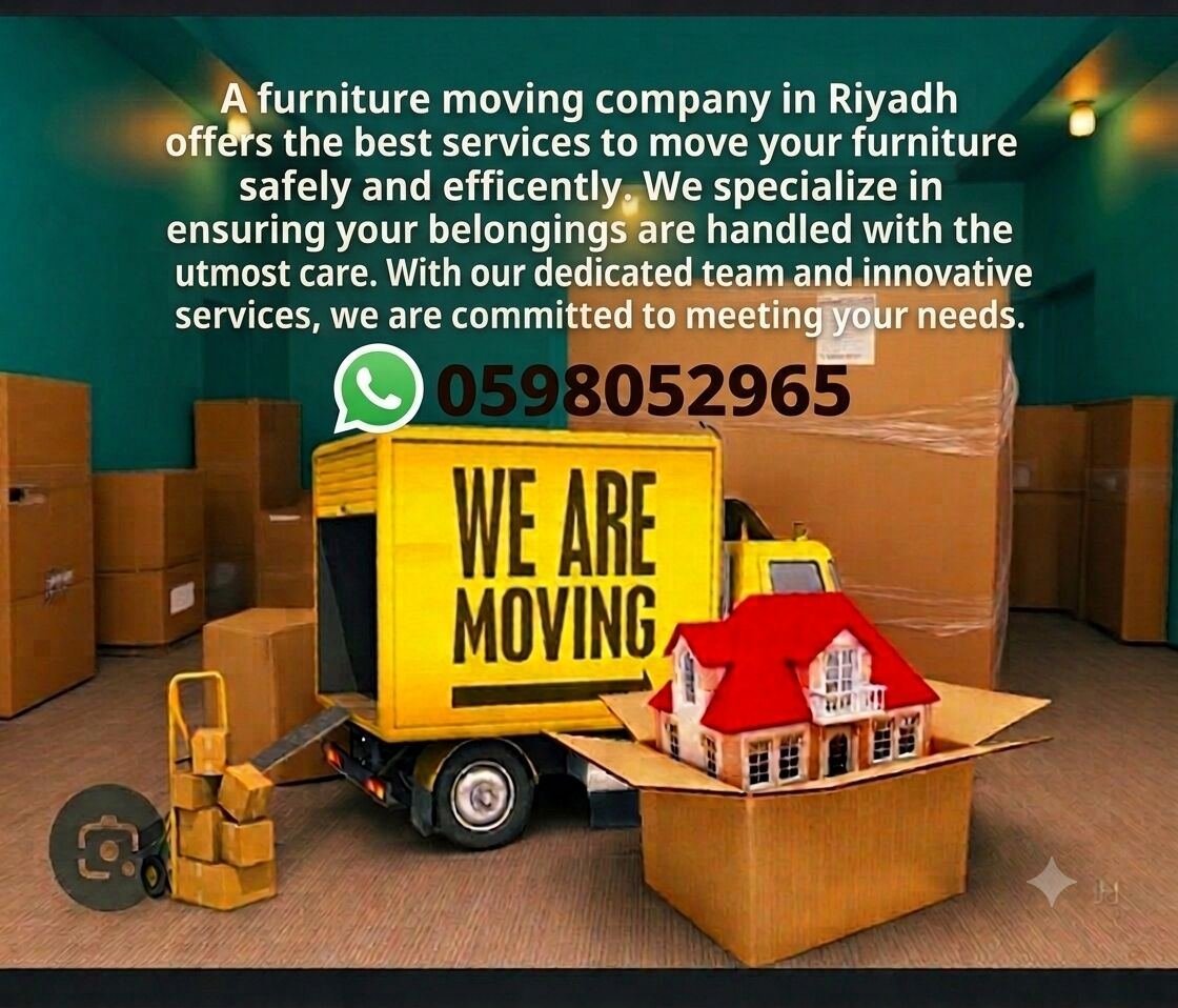 SAR 300/month, Pakistani Moving Shifting Furniture In Riyadh