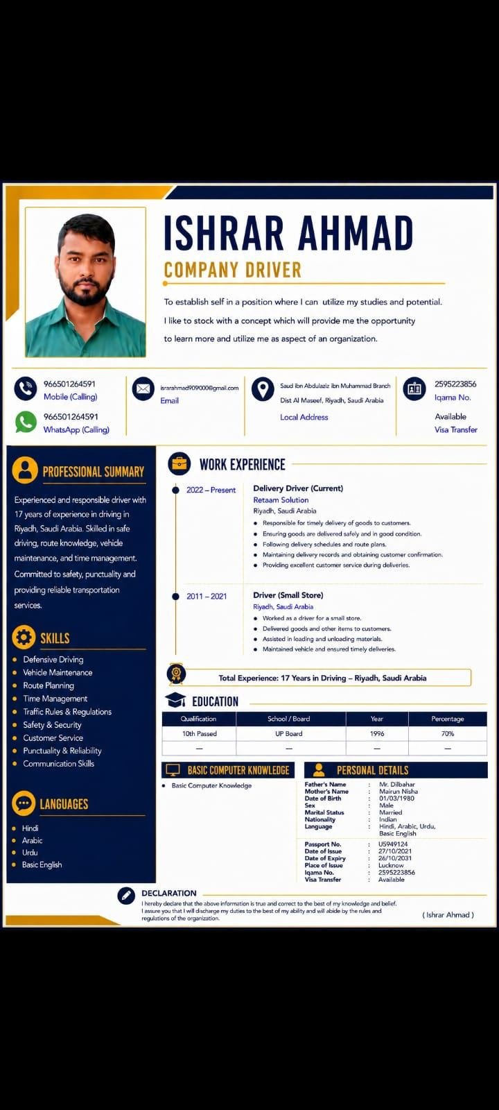 LOOKING FOR A JOB IN RIYADH, SAUDI ARABIA