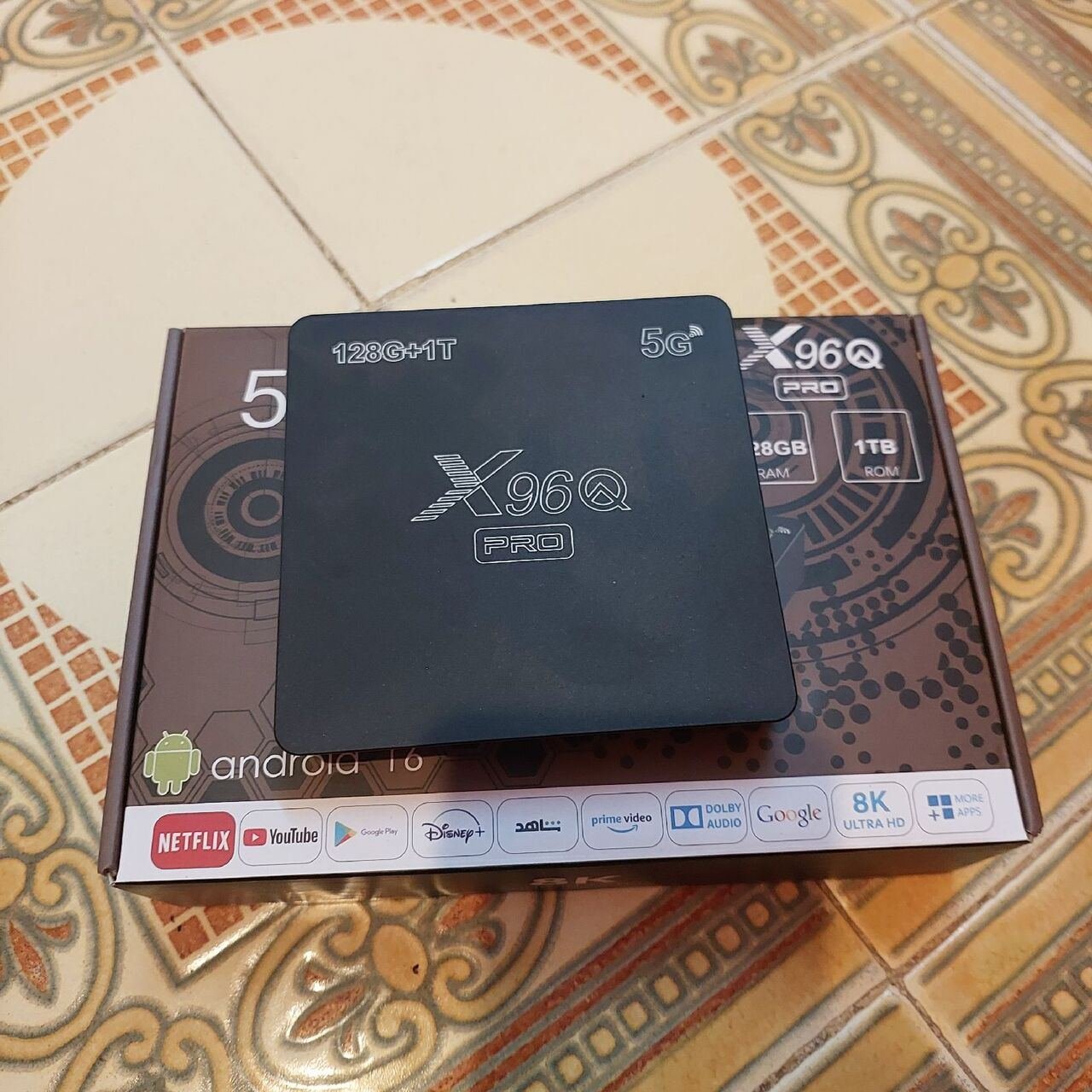 SAR 120, All TV Channels Set Up Box