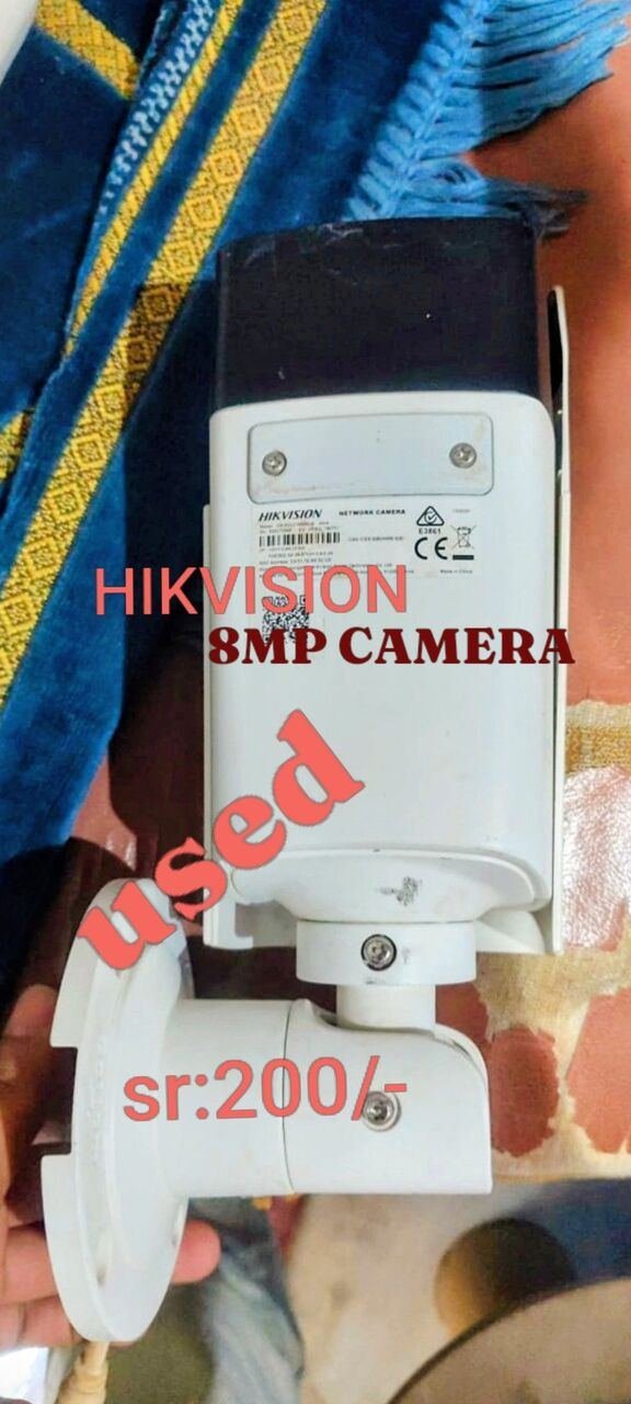 SAR 200, HIKVISION 8MP IP OUTDOOR CAMERA