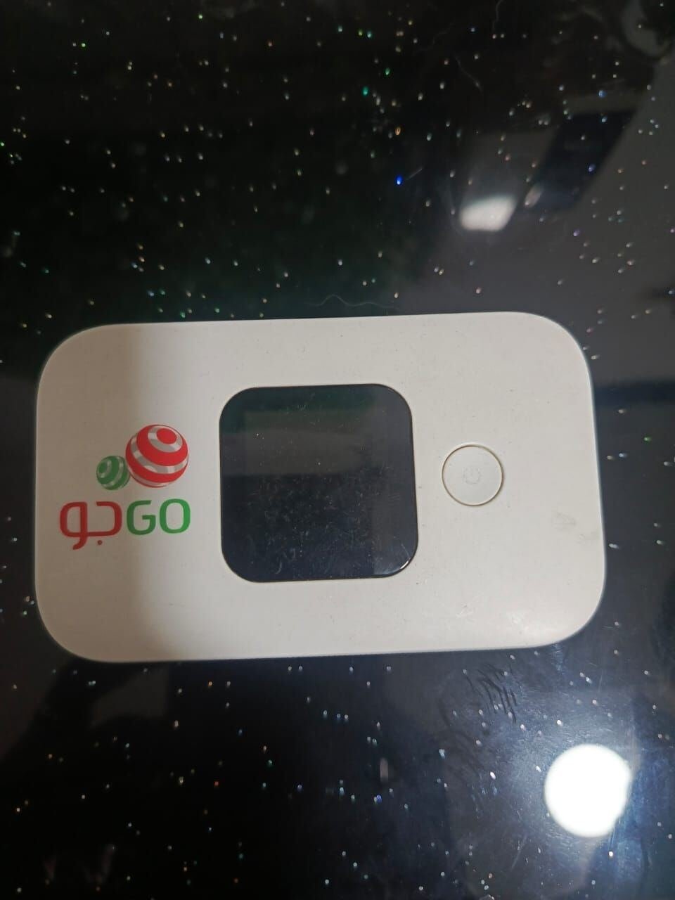 SAR 50, 4G Router For Sale