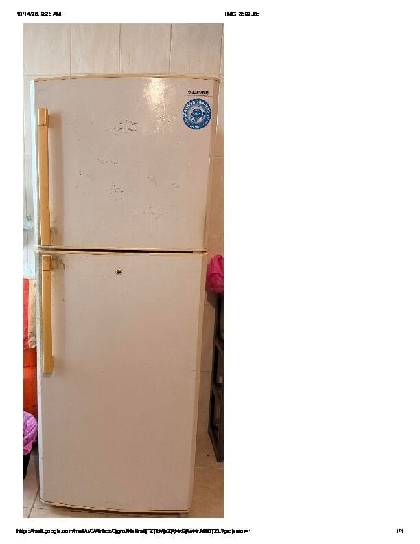 SAR 300, SAMSUNG FRIDGE ONLY SR 300