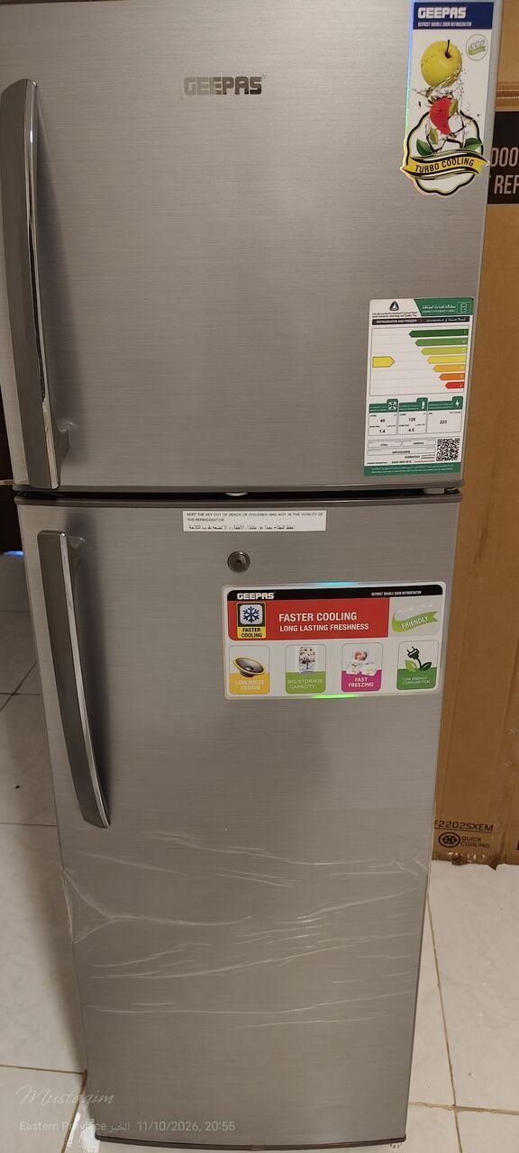 SAR 600, Refrigerator For Sale