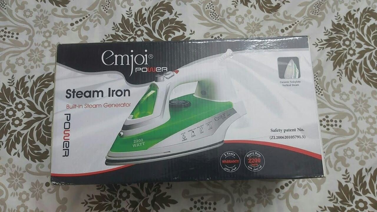 SAR 70, EMJOI Iron Brand New