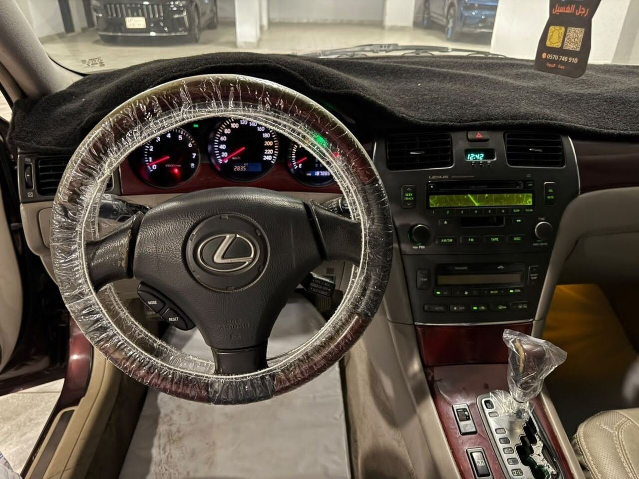 SAR 19000, Lexus ES, 2003, Automatic, 187000 KM, 300 No Accidents Price Negotiable
