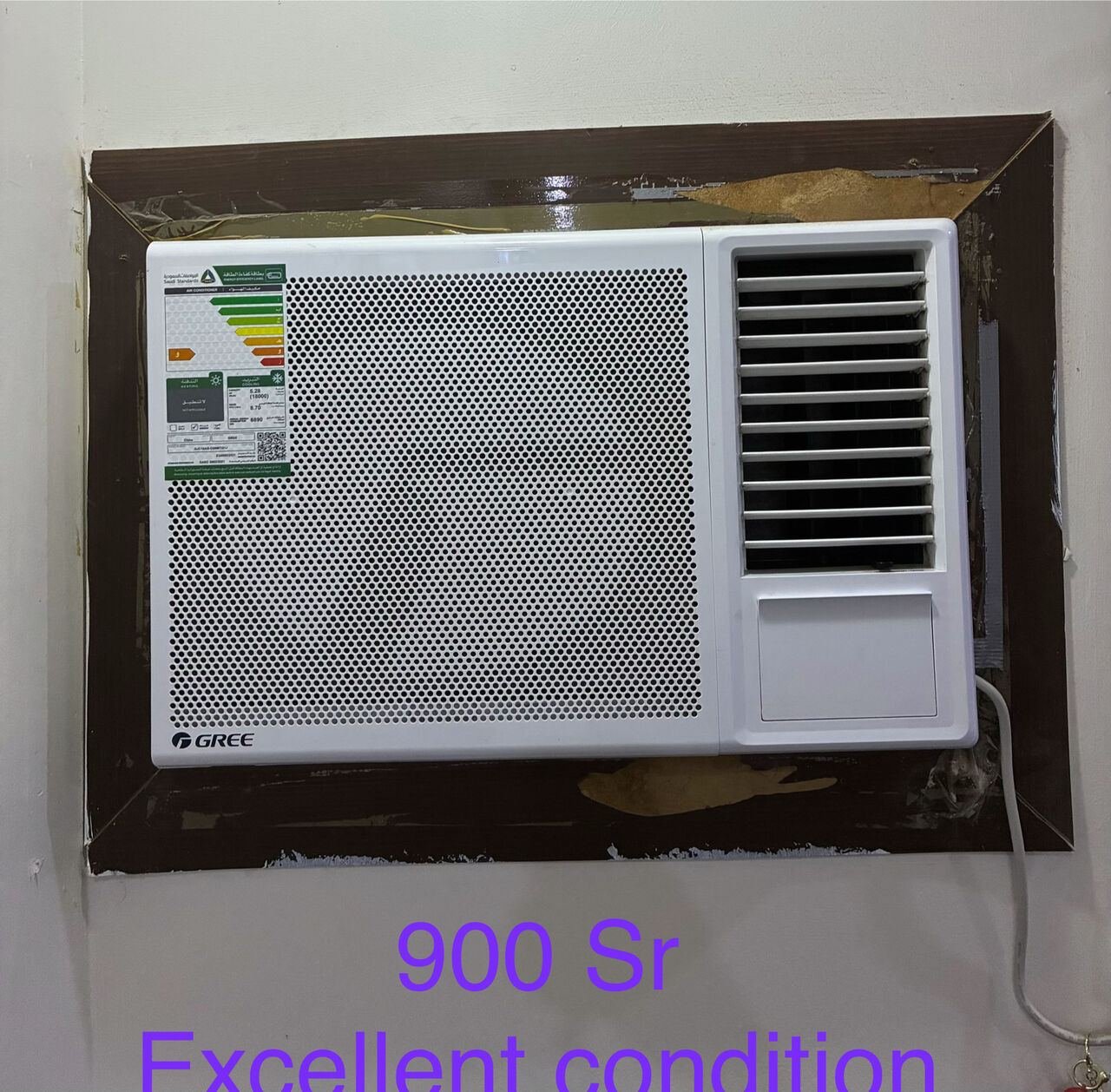 SAR 900, Windiw Ac Still Under Warrenty