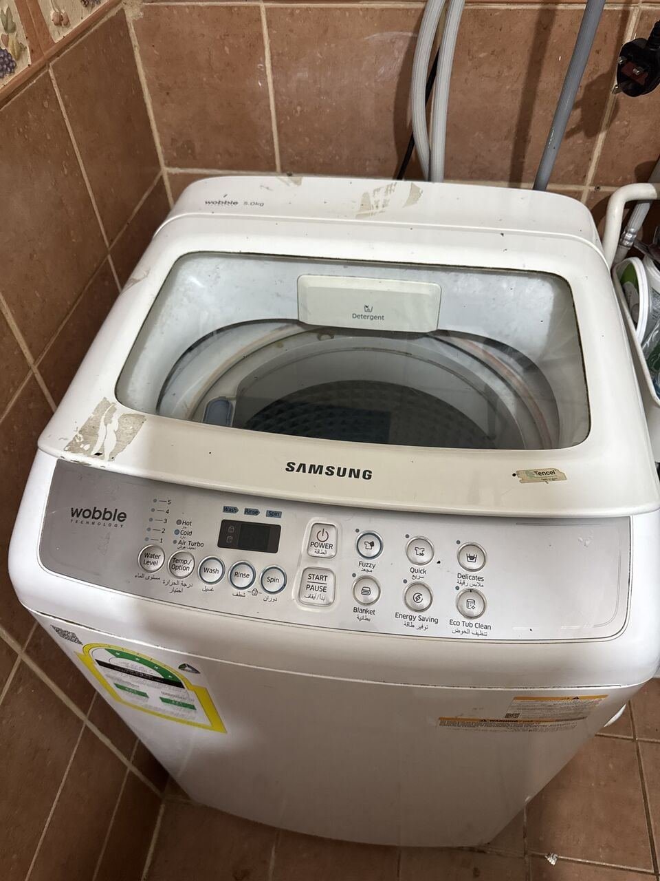 SAR 450, SAMSUNG AUTOMATIC WASHING MACHINE 5kg